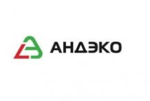 АНДЭКО