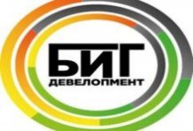 ООО «БИГ Девелопмент»