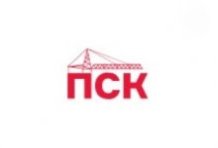 ГК «ПСК»