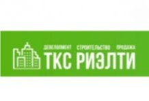 ООО «ТКС Риэлти»