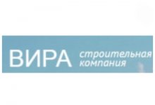 ООО «Вира»