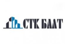 ООО «СТК-Балт»