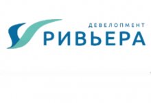 Ривьера Девелопмент