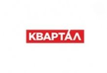 СК «КВАРТАЛ»