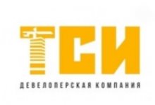 ТСИ
