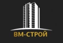 ООО «ВМ-Строй»