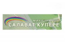 НО ГЖФ РТ