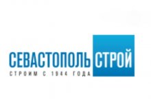 Трест «Севастопольстрой»