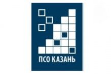 ПСО Казань