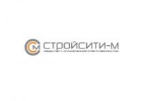 ООО «CТРОЙСИТИ-М»