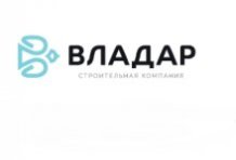 ГК «Владар»