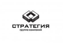 ГК «Стратегия»