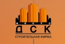 СФ «Микро ДСК»