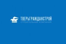 ЗАО СК «Тверьгражданстрой»
