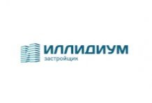 ГК «Иллидиум»