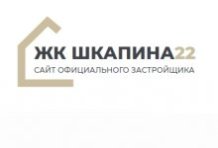 ООО «Ленинградская строительная компания»