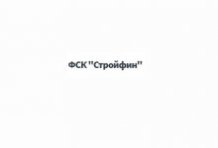 ��� ����������