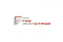 ООО «Госжилстрой»