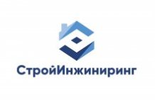 СтройИнжиниринг