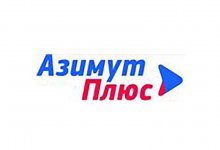 Азимут Плюс