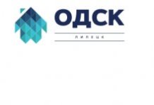 ООО «ОДСК»