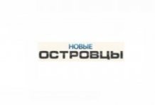 ООО «Ависта»