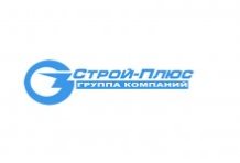 Строй-Плюс