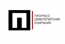 Девелоперская компания ООО «Прогресс»