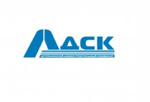 Астраханский домостроительный комбинат