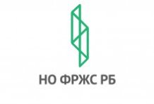 ФРЖС РБ