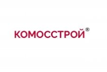 КомосСтрой