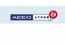ГК «АССО-Строй»