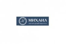 ООО СЗ «Михаил»
