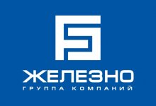 ГК «Железно»