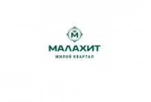 ООО «УК Малахит»