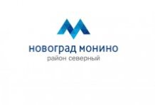 Аверус