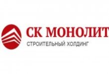 Строительный холдинг «Монолит»