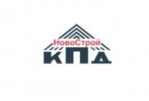 Новострой КПД плюс