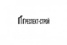 ООО «Респект-Строй»