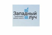 ��� ��������� ����