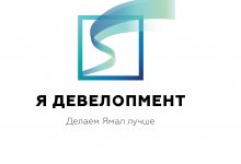 Я Девелопмент