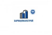 АО СЗ «Барнаулкапстрой»