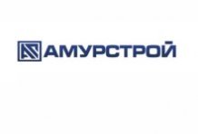 ЗАО «Амурстрой»