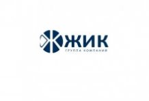 ГК «ЖИК»