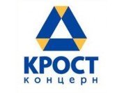 Концерн «КРОСТ»