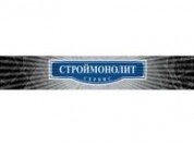 Строймонолит-сервис