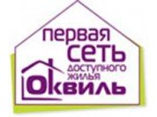 ГК «ГородОк»