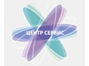 ЦентрСервис