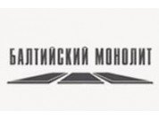 Балтийский монолит