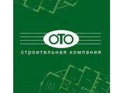 ООО «СК ОТО»